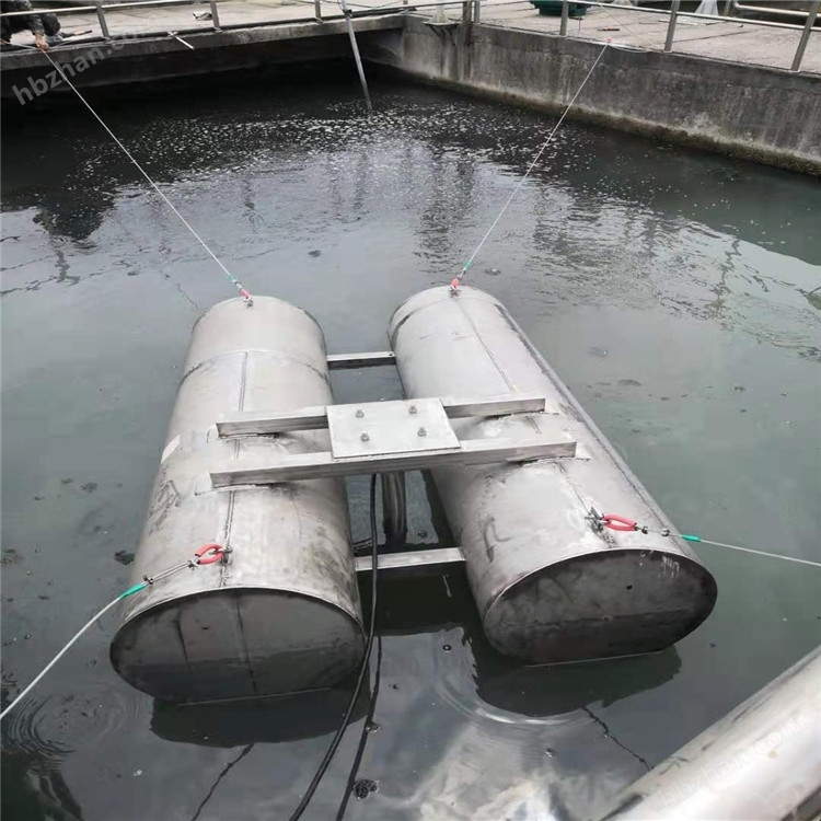 浮筒式液下攪拌機