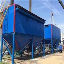 中央凈化布袋除塵器