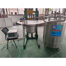 液氮冷阱 定制低溫真空冷阱