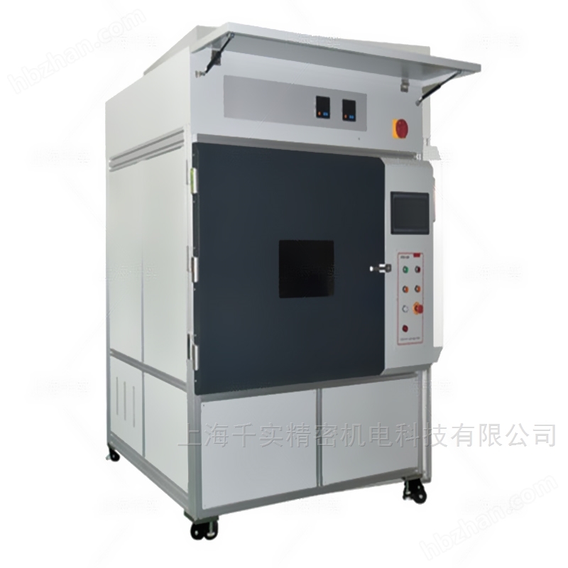 碳弧式老化試驗(yàn)箱