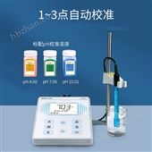 臺式pH計(jì)（國產(chǎn)） 型號:HR45-PH700
