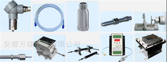 軸向位移前置器