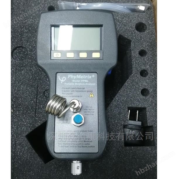 手持式露點(diǎn)儀