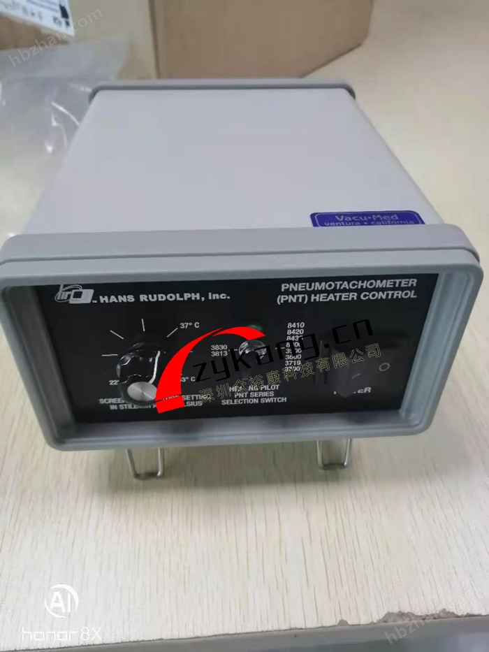 Hans Rudolph 气动放大器