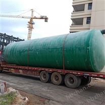 三亚玻璃钢化粪池