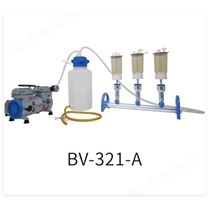 BV321A三联真空过滤装置（铝制）