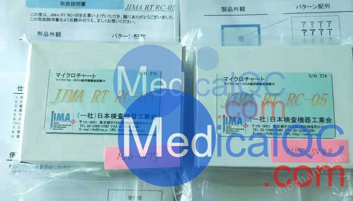 JIMA RT RC-05分辨率测试卡
