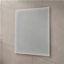 鋁天花吸音板（輕便、耐用）