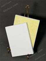 玻纖吸音天花板