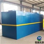 學(xué)校污水處理設(shè)備廠家