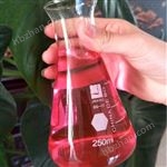 液體濃縮臭味劑