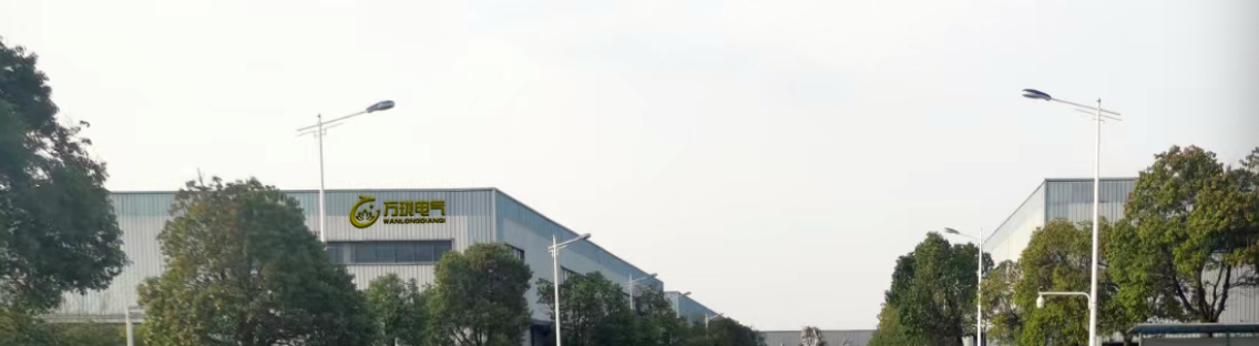 HS-1Φ8電渦流位移傳感器