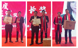 岁月不居，时节如流。2026年3月29日，天尔仪器年度大会正式启幕。这次会议不仅是对过往一年的深情回眸，更是全体家人面向未来的一次激昂誓师。让我们透过这些定格的瞬间，重温那份炽热的感动，汲取前行的力量...